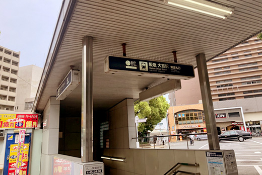 阪急大宮駅 東口 2番出口